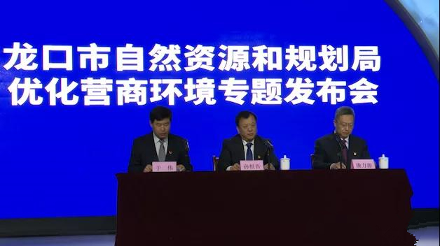 定襄縣自然資源和規(guī)劃局最新新聞，定襄縣自然資源和規(guī)劃局最新動(dòng)態(tài)報(bào)道
