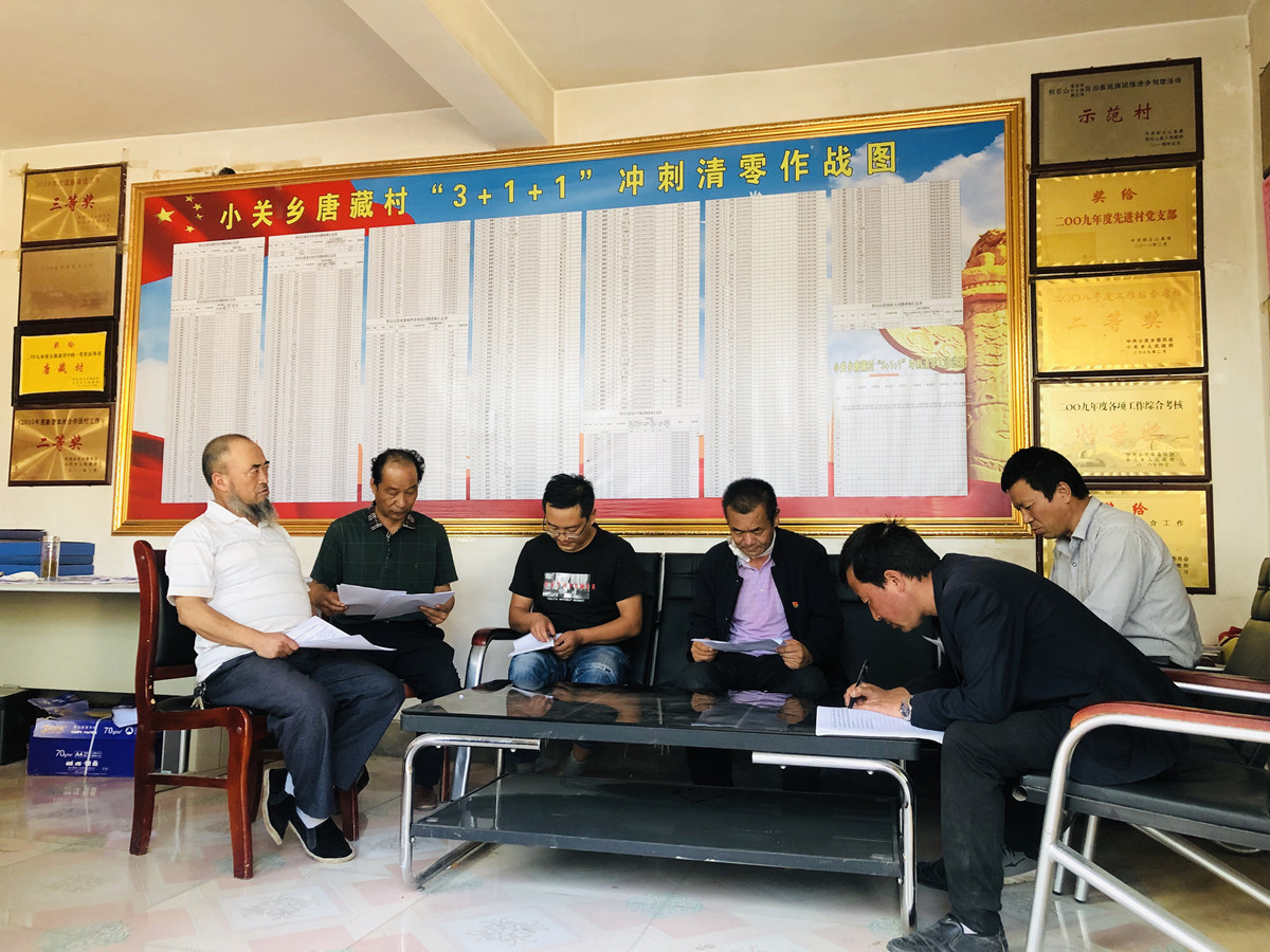 四分場村委會最新領(lǐng)導(dǎo)團(tuán)隊介紹，四分場村委會領(lǐng)導(dǎo)團(tuán)隊介紹