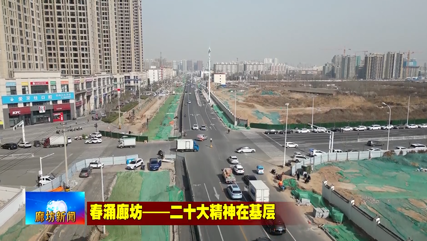 潁西街道最新交通新聞，潁西街道交通新聞更新，最新動(dòng)態(tài)與資訊匯總