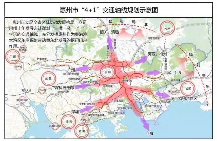 富縣科學(xué)技術(shù)和工業(yè)信息化局最新發(fā)展規(guī)劃，推動(dòng)科技與工業(yè)融合，助力縣域經(jīng)濟(jì)騰飛，富縣科學(xué)技術(shù)與工業(yè)信息化局推動(dòng)科技與工業(yè)融合，助力縣域經(jīng)濟(jì)騰飛戰(zhàn)略新規(guī)劃