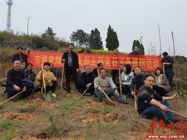 城市更新與民生福祉提升