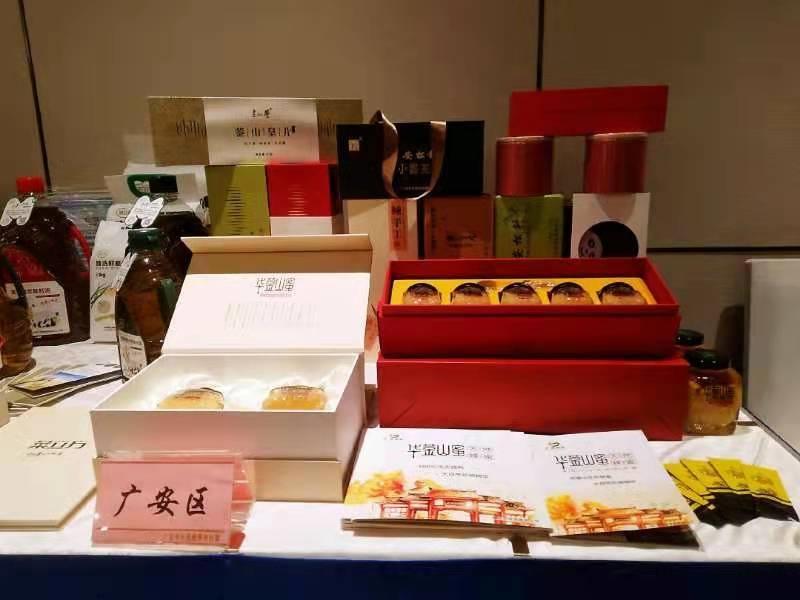 岳池縣醫(yī)療保障局最新領(lǐng)導(dǎo)團(tuán)隊(duì)介紹，岳池縣醫(yī)療保障局領(lǐng)導(dǎo)團(tuán)隊(duì)介紹