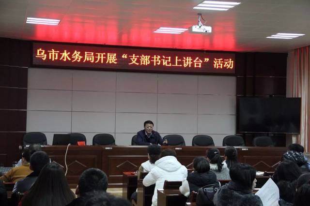 康平縣水利局最新領(lǐng)導(dǎo)團(tuán)隊(duì)介紹，康平縣水利局領(lǐng)導(dǎo)團(tuán)隊(duì)介紹