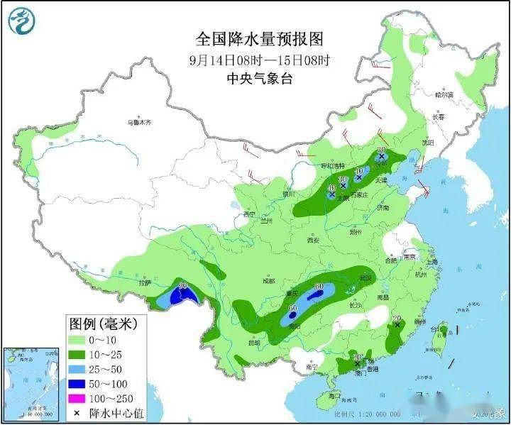 高地村最新天氣預(yù)報，天氣變化早知道，生活更從容