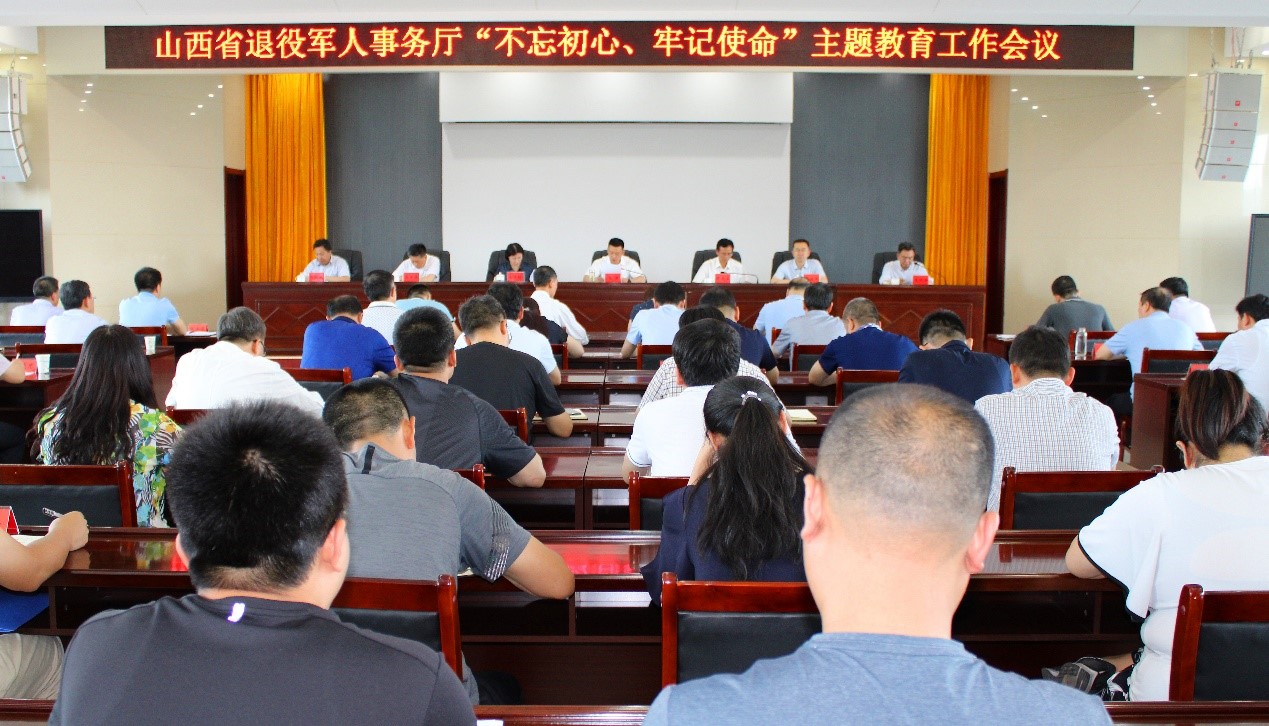 平遙縣退役軍人事務局最新新聞，平遙縣退役軍人事務局最新動態(tài)報道
