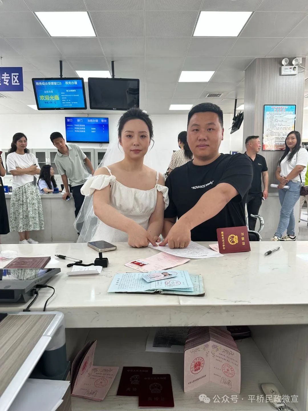 平橋區(qū)民政局最新新聞，關(guān)注民生，共創(chuàng)美好未來，平橋區(qū)民政局關(guān)注民生，共創(chuàng)美好未來，最新新聞動(dòng)態(tài)報(bào)道