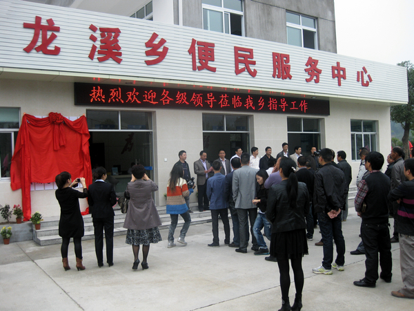 龍溪鄉(xiāng)最新交通新聞，交通發(fā)展助力鄉(xiāng)村振興，龍溪鄉(xiāng)交通新動態(tài)，發(fā)展助力鄉(xiāng)村振興