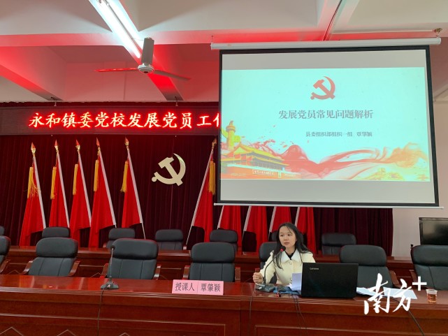 連山壯族瑤族自治縣統(tǒng)計局最新招聘信息及求職指南，連山壯族瑤族自治縣統(tǒng)計局招聘信息發(fā)布與求職指南