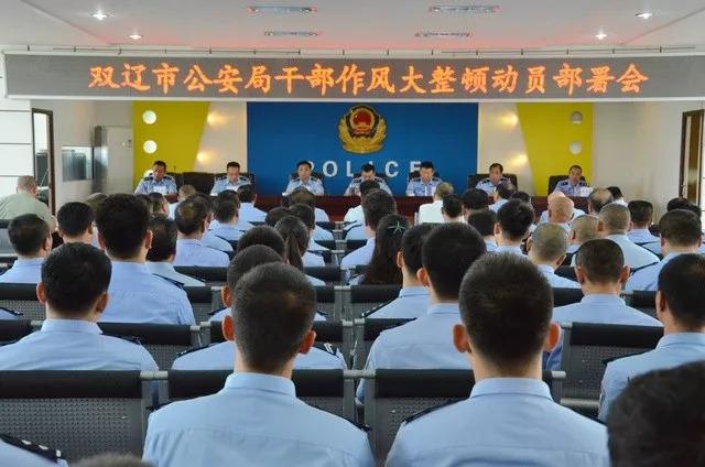 雙遼市市場監(jiān)督管理局最新領(lǐng)導團隊介紹，雙遼市市場監(jiān)督管理局領(lǐng)導團隊介紹