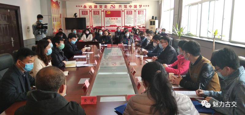 交通事業(yè)邁向新高度