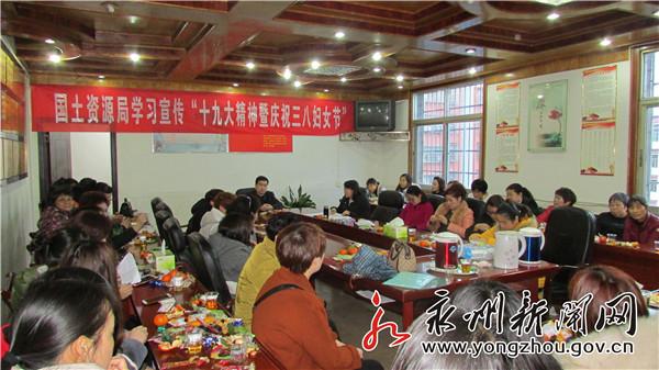 藍山縣農(nóng)業(yè)農(nóng)村局最新新聞，藍山縣農(nóng)業(yè)農(nóng)村局最新動態(tài)報道