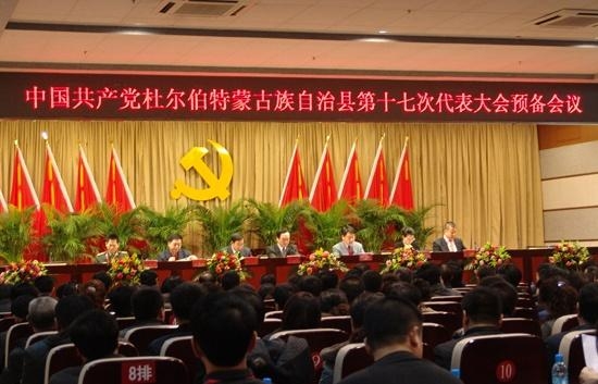 最新動(dòng)態(tài)或新聞