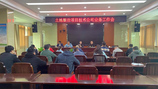 翁源縣自然資源和規(guī)劃局最新人事任命動態(tài)，翁源縣自然資源和規(guī)劃局人事任命動態(tài)更新