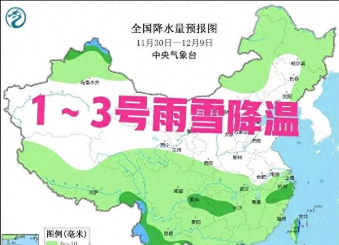 淮城鎮(zhèn)最新天氣預(yù)報，氣象變化與應(yīng)對策略，淮城鎮(zhèn)天氣預(yù)報，氣象變化及應(yīng)對指南