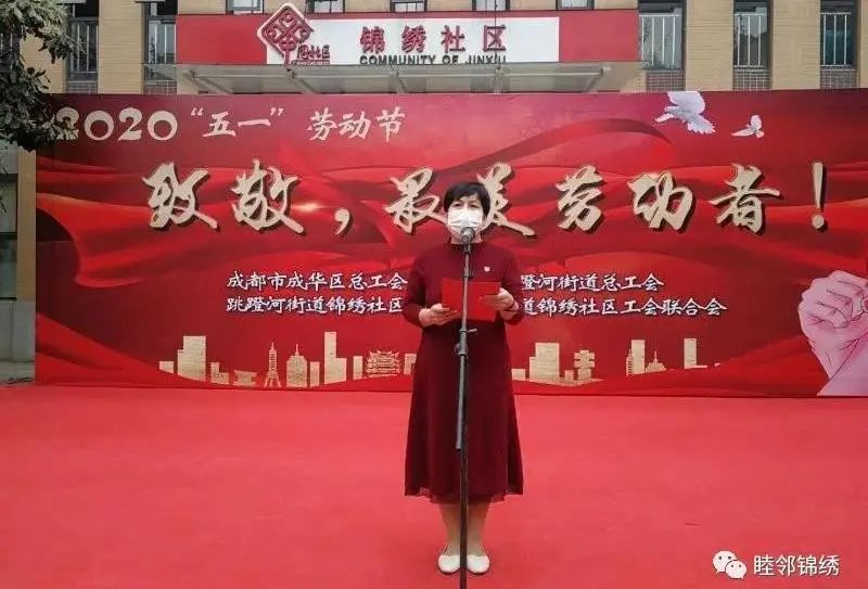 跳蹬河社區(qū)最新招聘信息全面更新，各類職位等你來(lái)挑戰(zhàn)，跳蹬河社區(qū)全新招聘信息發(fā)布，多樣職位等你來(lái)挑戰(zhàn)！