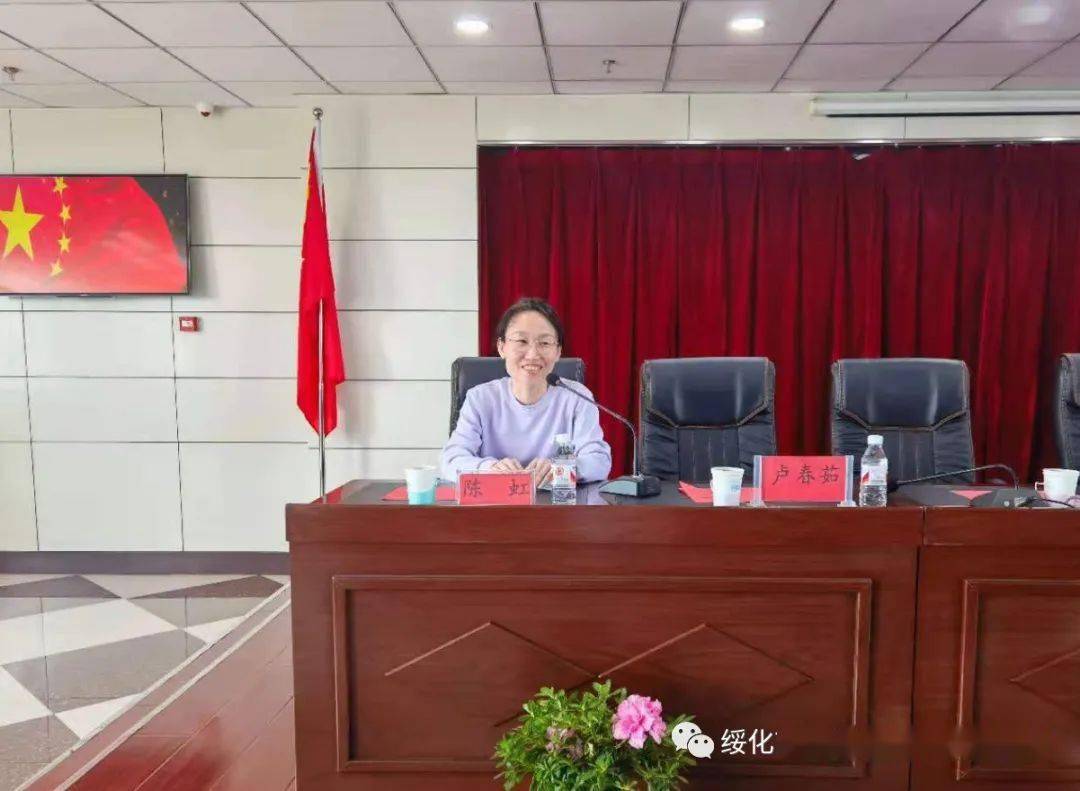 蛟河市防疫檢疫站最新領(lǐng)導(dǎo)團(tuán)隊(duì)介紹，蛟河市防疫檢疫站領(lǐng)導(dǎo)團(tuán)隊(duì)介紹及最新動(dòng)態(tài)
