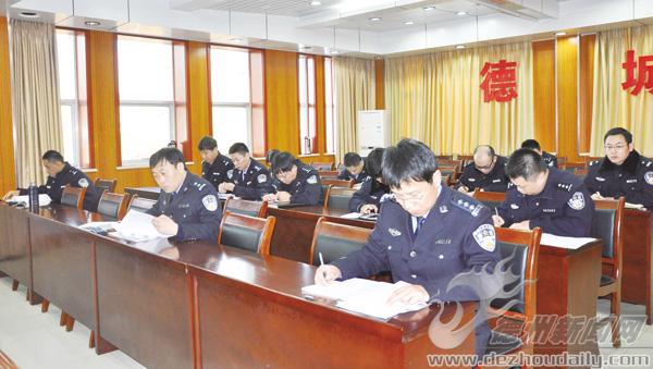德城區(qū)公安局最新新聞，深化警務(wù)改革，提升服務(wù)質(zhì)量，德城區(qū)公安局深化警務(wù)改革，提升服務(wù)質(zhì)量，最新動(dòng)態(tài)報(bào)道