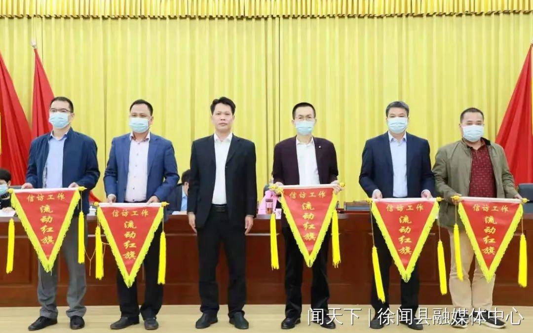 徐聞縣退役軍人事務局最新新聞，徐聞縣退役軍人事務局最新動態(tài)報道