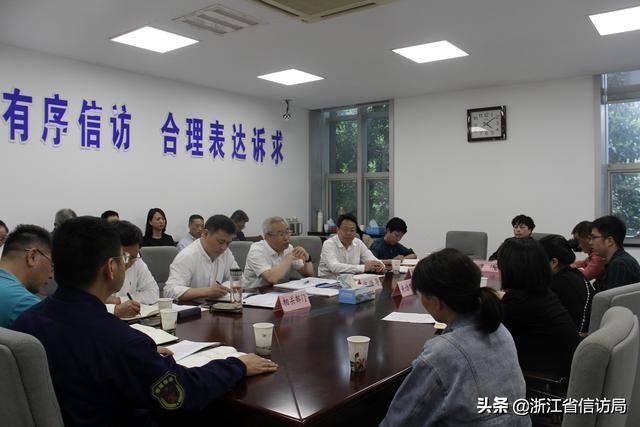 麗水市市信訪局最新新聞，麗水市信訪局最新動(dòng)態(tài)報(bào)道