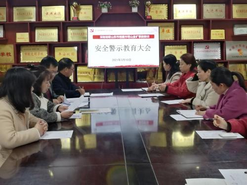 義馬市計劃生育委員會最新新聞報道，義馬市計生委最新動態(tài)報道