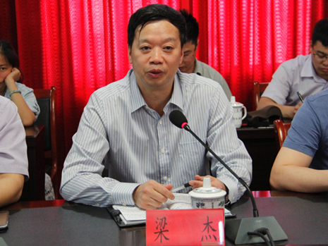 德江縣統(tǒng)計局最新領導團隊介紹，德江縣統(tǒng)計局領導團隊介紹