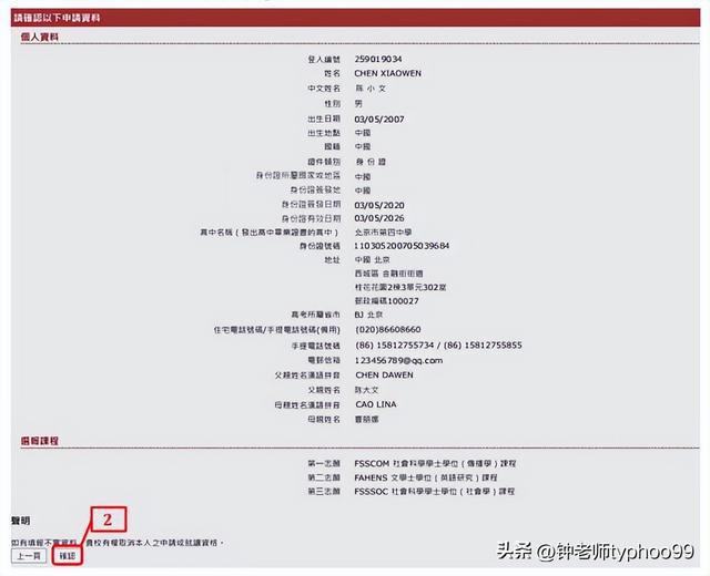 澳門2025資料免費資料大全——探索澳門未來發(fā)展之路，澳門未來發(fā)展展望，2025資料免費大全