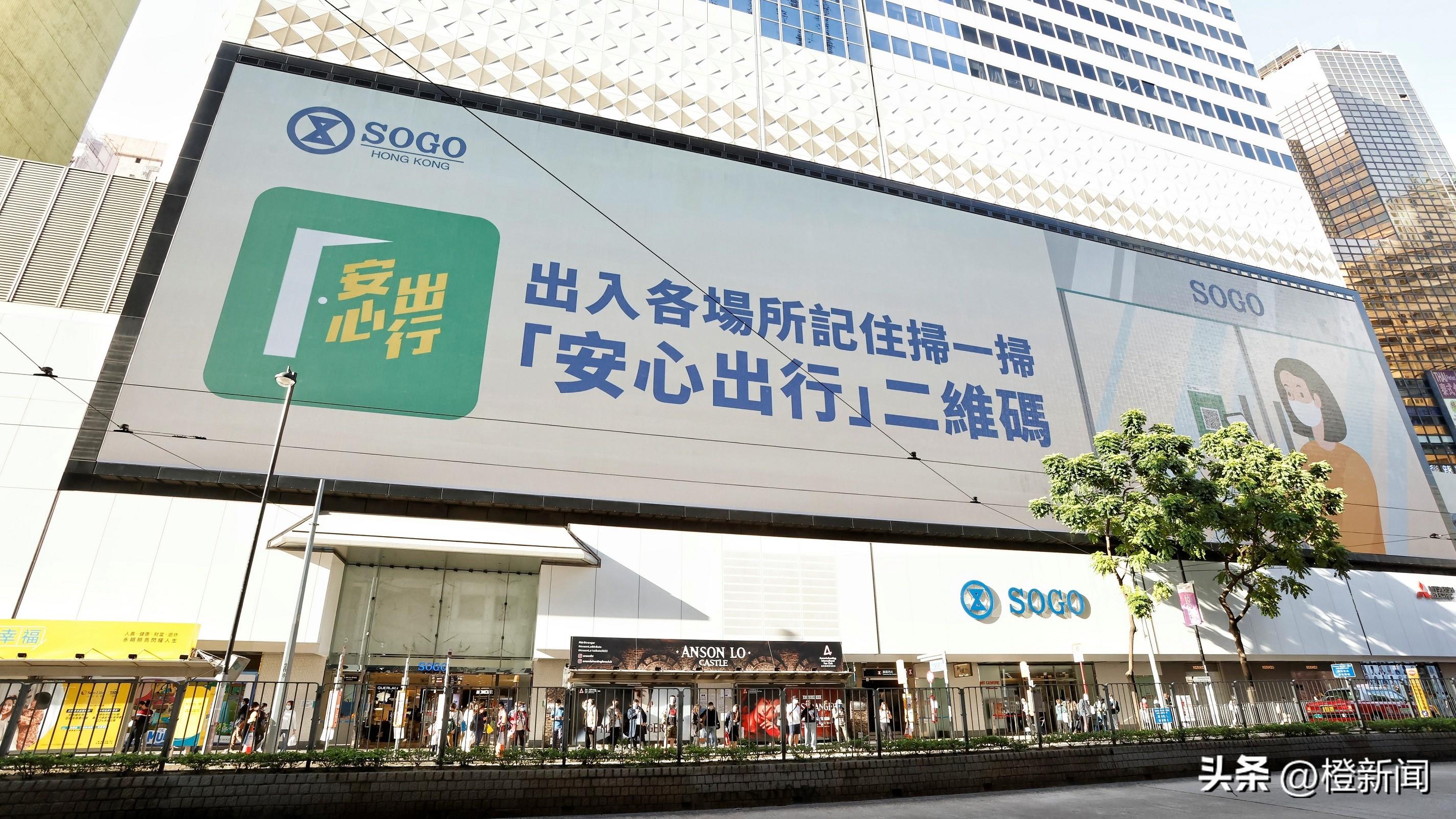 香港最準最真正免費資料，探索真實有效的資源世界，香港真實免費資料探索，真實有效的資源世界