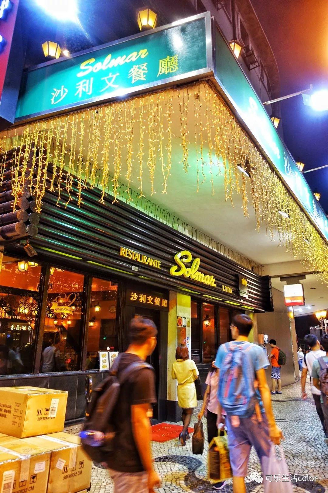 澳門今晚必開一肖，深度解析與預(yù)測（2023年最新版），澳門今晚必開一肖深度解析與預(yù)測，2023年最新預(yù)測報告
