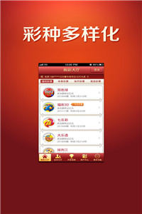 澳門正版資料免費大全網(wǎng)站，探索與解析，澳門正版資料免費大全網(wǎng)站，深度探索與解析