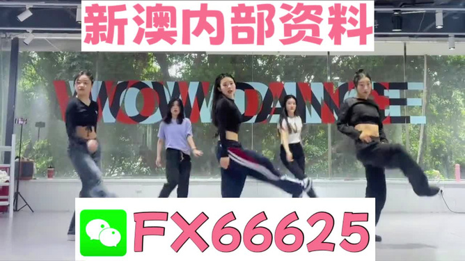 新澳精準(zhǔn)資料免費(fèi)提供的全面指南，新澳精準(zhǔn)資料免費(fèi)獲取全面指南