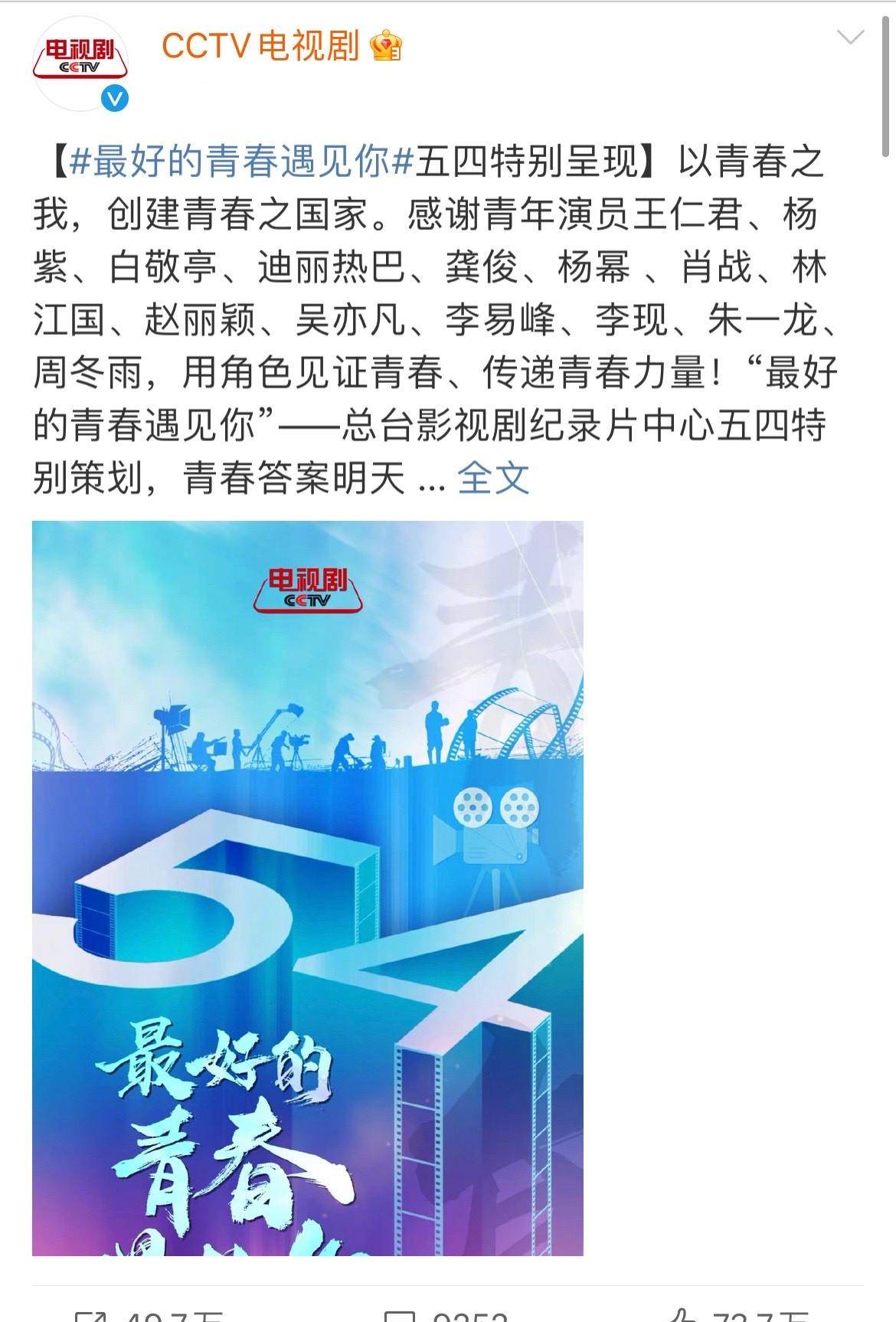 王中王一肖三碼官方——深度解析與SEO優(yōu)化策略，王中王一肖三碼官方深度解析與SEO優(yōu)化策略探討