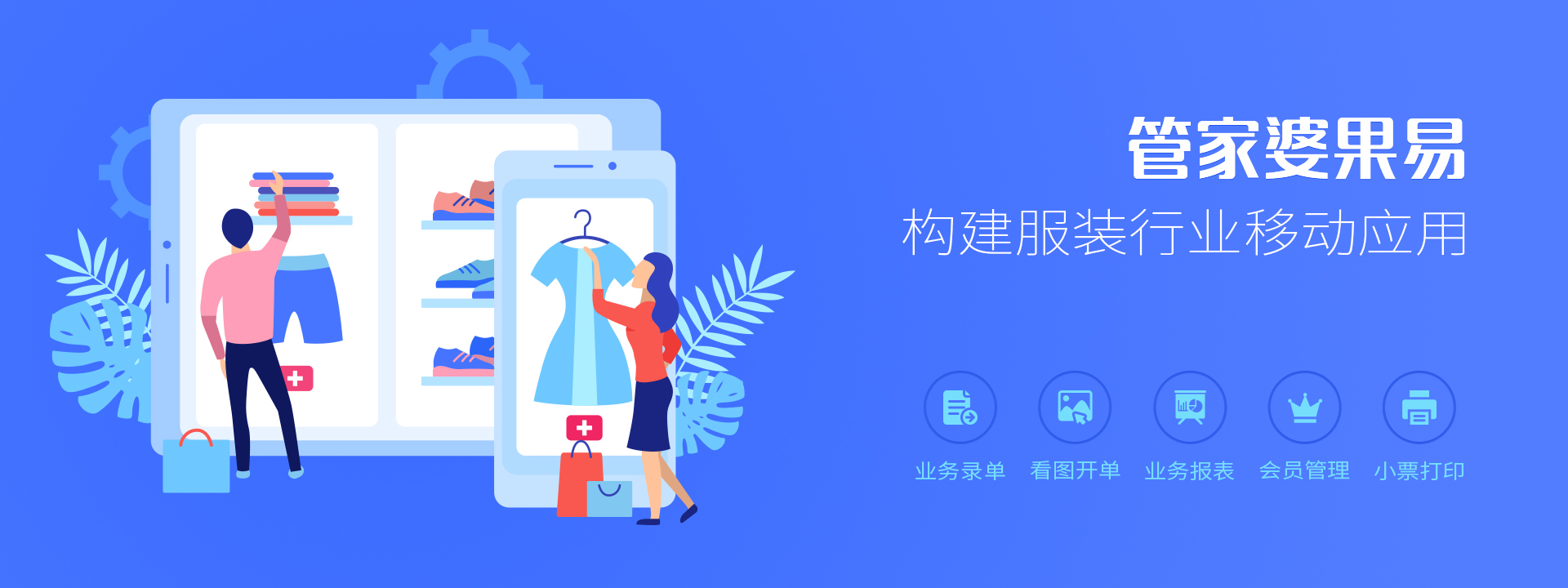 管家婆官網(wǎng)SEO文章，管家婆官網(wǎng)SEO優(yōu)化文章指南