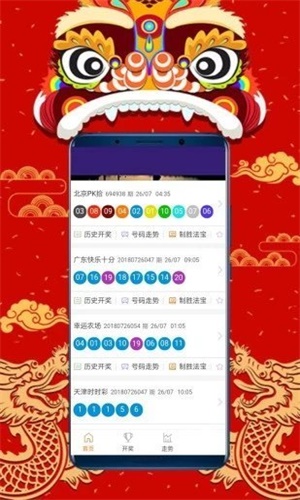 澳門精準正版資料大全，探索未來的寶藏（2025展望），澳門正版資料大全，探索未來寶藏，展望2025年發(fā)展之路