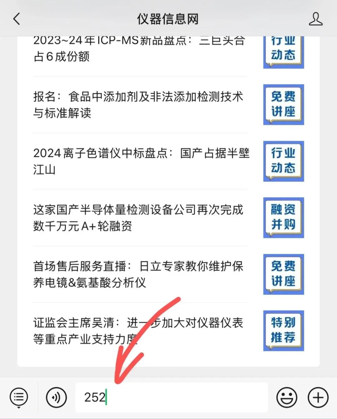 重磅推薦2025精準(zhǔn)資料免費(fèi)大全——一站式獲取你所需要的信息資源，重磅推薦，2025精準(zhǔn)資料免費(fèi)大全——全方位信息資源獲取平臺(tái)