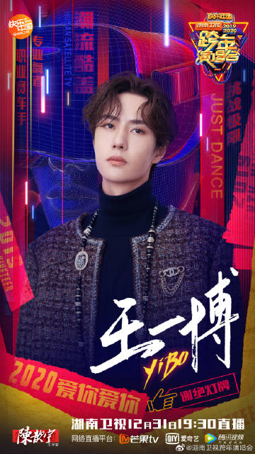 揭秘王中王與肖中特，探尋背后的故事與奧秘，揭秘王中王與肖中特，背后的故事與奧秘探索