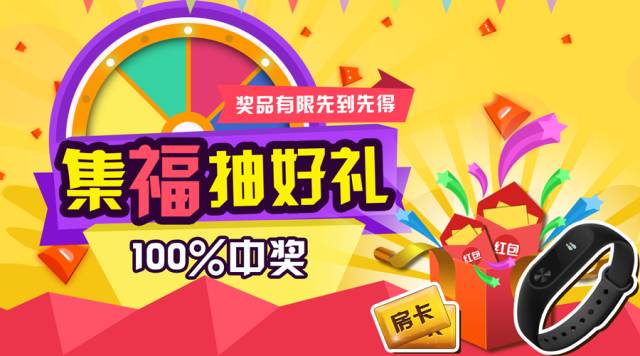 管家婆100中獎(jiǎng)，揭秘彩票背后的秘密與策略，揭秘彩票背后的秘密與策略，管家婆100中獎(jiǎng)之道
