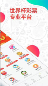 劉伯溫五肖選一宵，傳奇人物與神秘預(yù)測，劉伯溫五肖選一宵，傳奇人物的神秘預(yù)測之旅