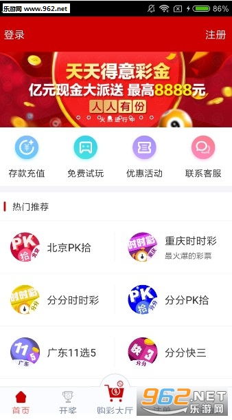 新澳門天天開彩，探索未來的彩票市場與機(jī)遇（2025年展望），澳門彩票市場展望，未來機(jī)遇與挑戰(zhàn)（2025年展望）