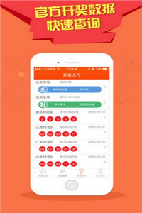 香港免費(fèi)公開資料大全——探索無盡的資源寶庫，香港免費(fèi)公開資料大全，資源寶庫探索指南