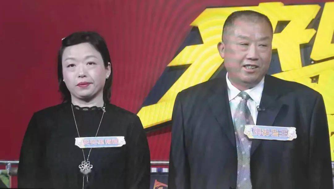 王中王一肖必準(zhǔn)，揭秘預(yù)測之謎與SEO策略，揭秘預(yù)測之謎，王中王一肖必準(zhǔn)與SEO策略解析