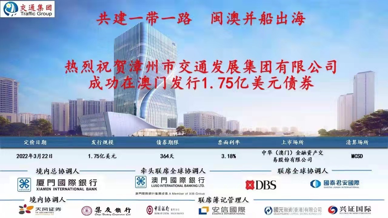 澳門精準(zhǔn)免費大全，探索未來的預(yù)測與機(jī)遇（2025展望），澳門未來展望，精準(zhǔn)預(yù)測與機(jī)遇探索（2025年展望）