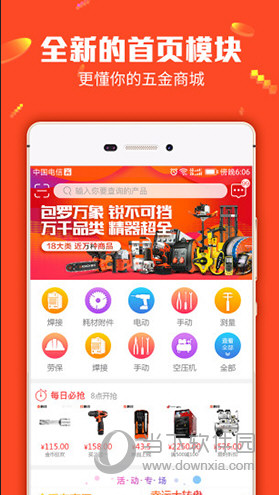 正版管家婆軟件，專業(yè)、高效、安全的企業(yè)管理利器，正版管家婆軟件，企業(yè)管理的高效安全利器