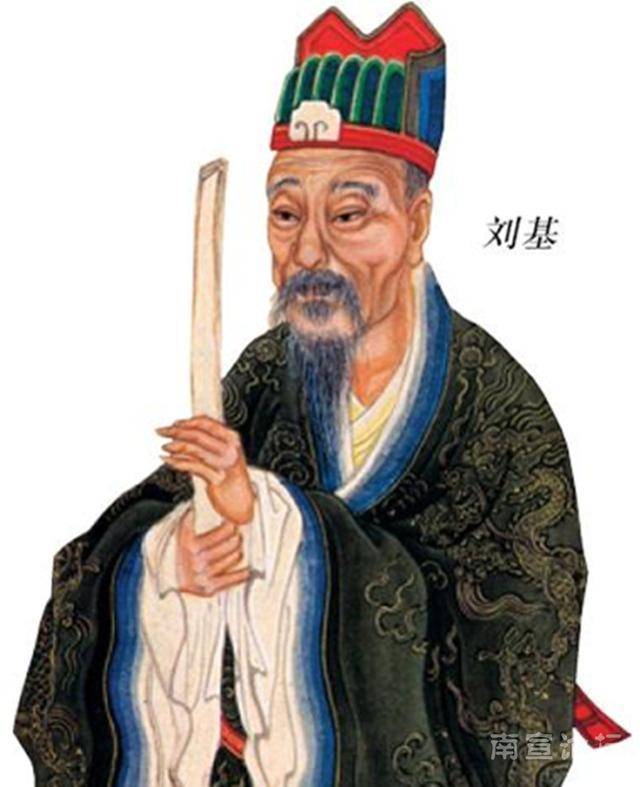 揭秘劉伯溫平特一肖——探尋歷史傳奇人物的神秘面紗，劉伯溫平特一肖揭秘，歷史傳奇人物的神秘面紗背后