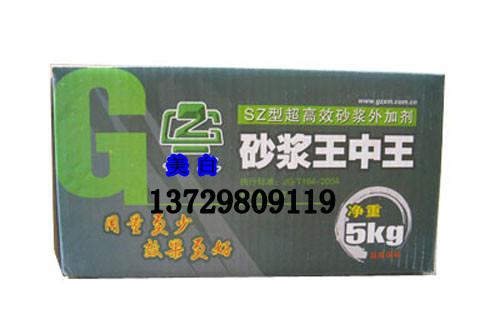 王中王一肖中二碼，揭秘背后的秘密與SEO策略，王中王一肖中二碼背后的秘密與SEO策略揭秘
