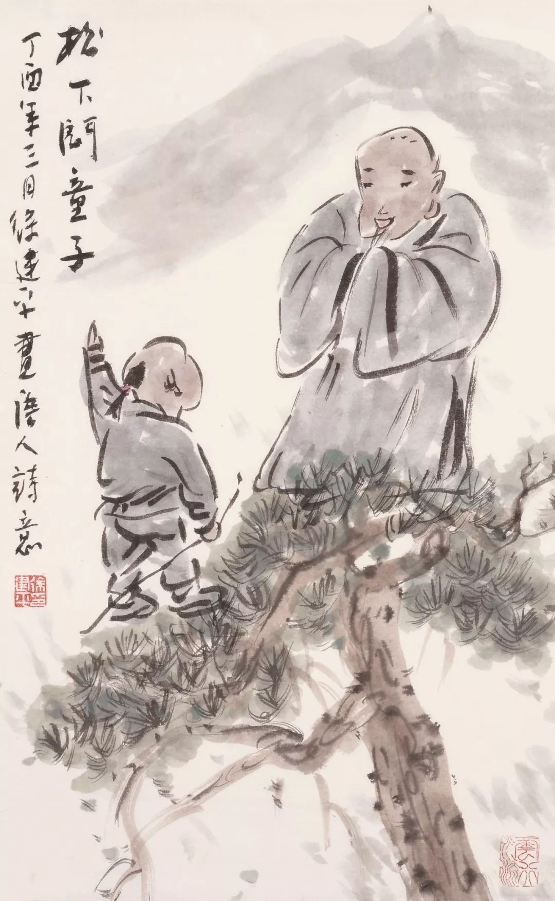 揭秘劉伯溫平碼一肖，第06期的秘密與策略，劉伯溫平碼一肖第06期揭秘，秘密策略大解析