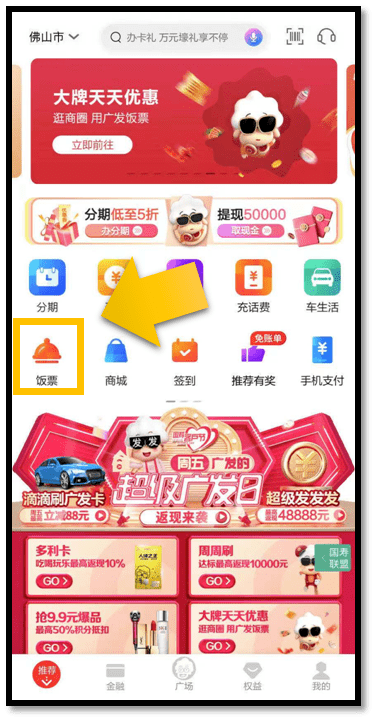 新奧門天天開獎(jiǎng)資料大全，全方位解讀與SEO優(yōu)化策略，新奧門天天開獎(jiǎng)資料大全，全方位解讀與SEO優(yōu)化策略指南
