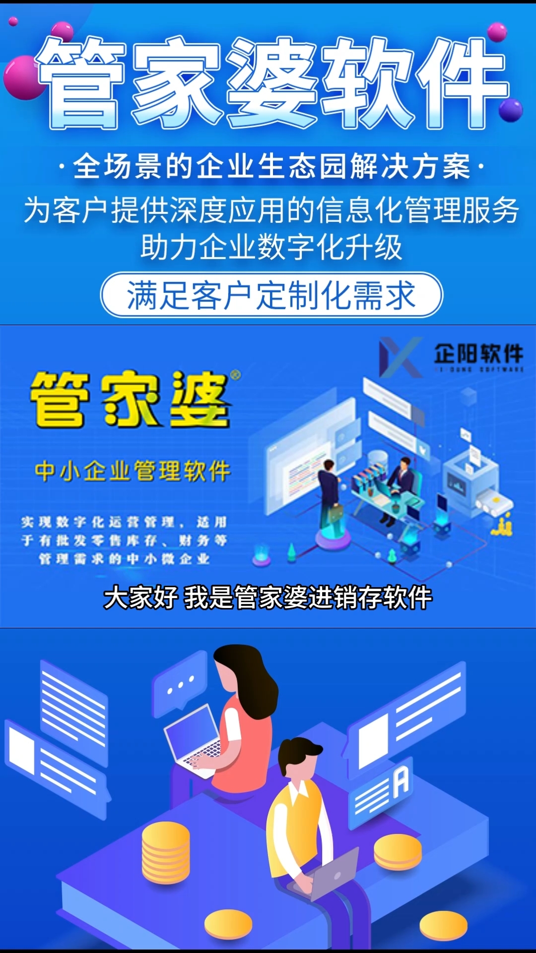 管家婆一肖一碼最準資料公開——揭秘精準預測的秘密，揭秘管家婆一肖一碼精準預測資料公開，最準確的預測秘密曝光