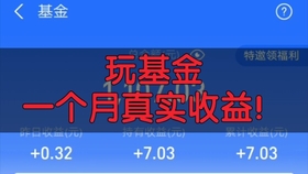 香港正宗六寶典資料大全——眼觀六路，揭秘獨(dú)家秘籍，香港正宗六寶典獨(dú)家秘籍揭秘，眼觀六路資料大全