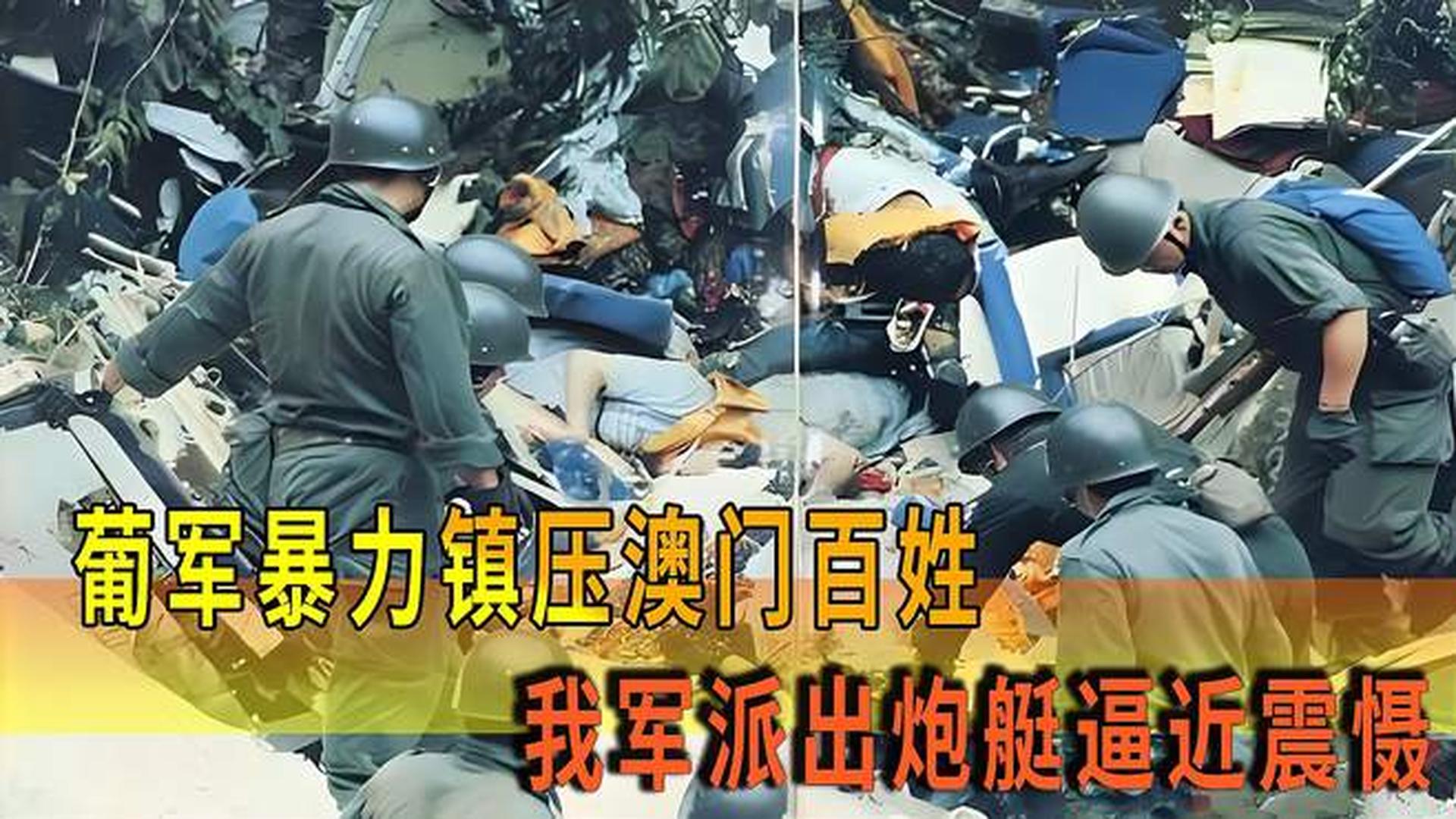 澳門123最快開獎直播——體驗極速的彩票樂趣，澳門極速開獎直播，體驗彩票樂趣的絕佳平臺