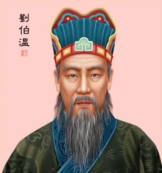 揭秘劉伯溫的傳奇，解讀平特一肖在133期的奧秘，劉伯溫傳奇揭秘，解讀平特一肖在133期的奧秘探秘